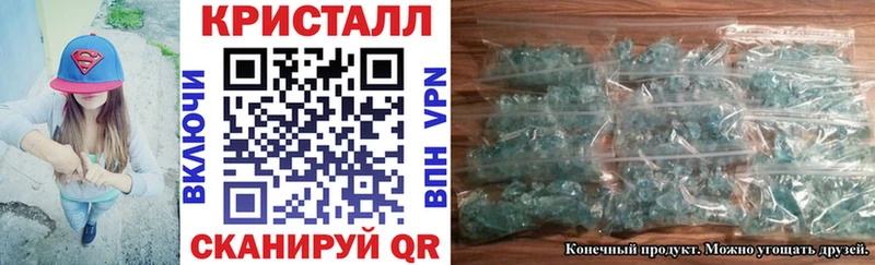 Амфетамин VHQ  Могоча 