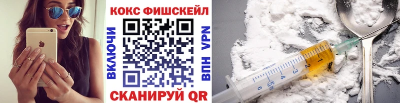 COCAIN VHQ  Могоча 