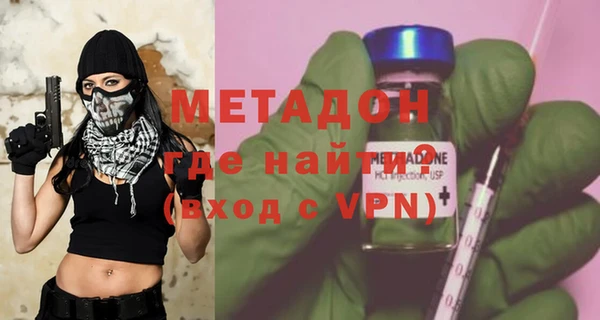 скорость mdpv Алзамай