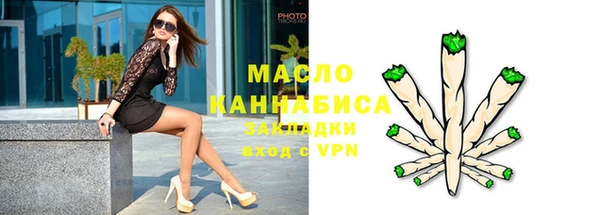 скорость mdpv Алзамай