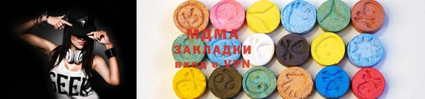 скорость mdpv Алзамай