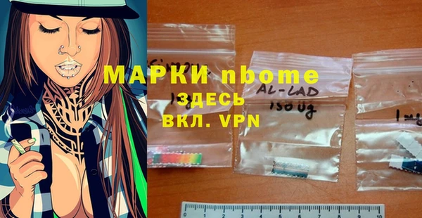 амф Алексеевка