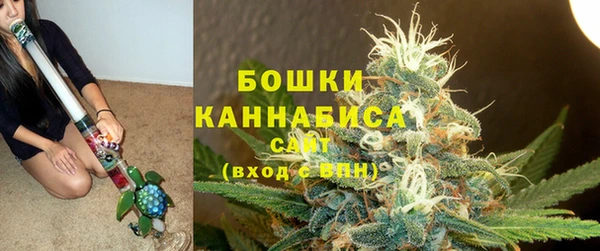 скорость mdpv Алзамай